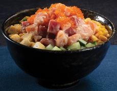 Mega Spicy Tuna & Salmon Rice Bowl